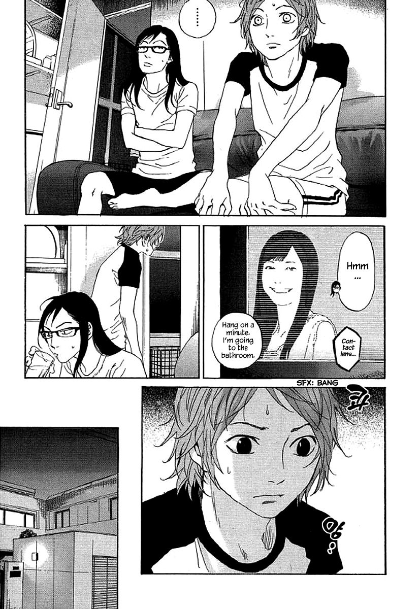 Shima Shima (YAMAZAKI Sayaka) Chapter 70 12